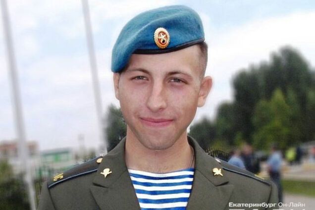 Путин наградил погибшего в Украине контрактника 'за участие в марш-броске'