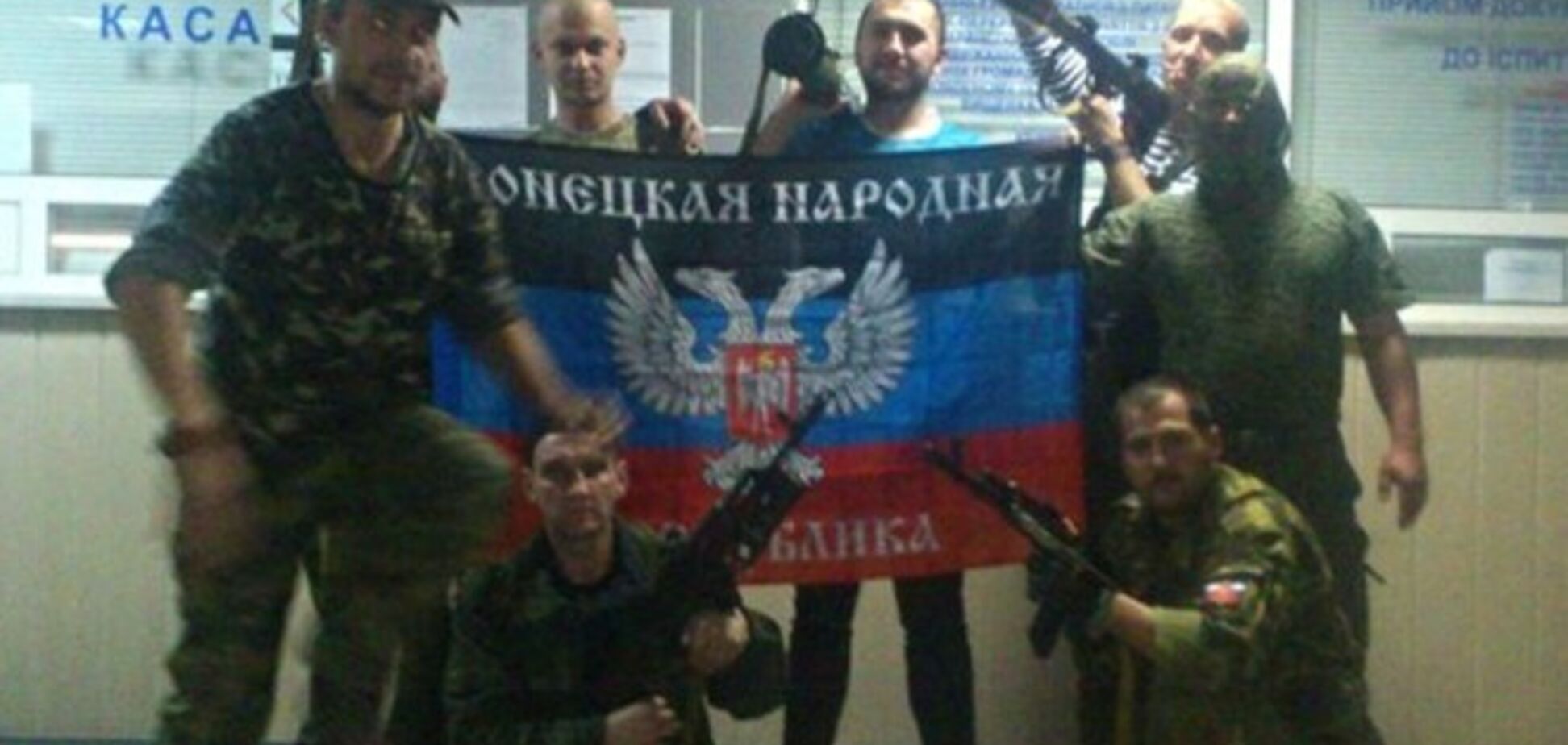 Опознан еще один воевавший на Донбассе 'доброволец' из РФ: опубликованы фото