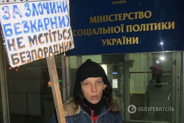 За преступления безнаказанных не мстите беспомощным