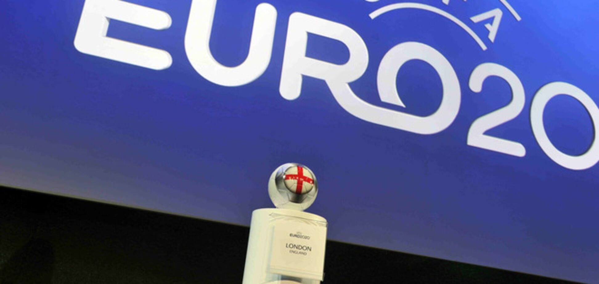 УЕФА утвердил сложную схему отбора к Евро-2020