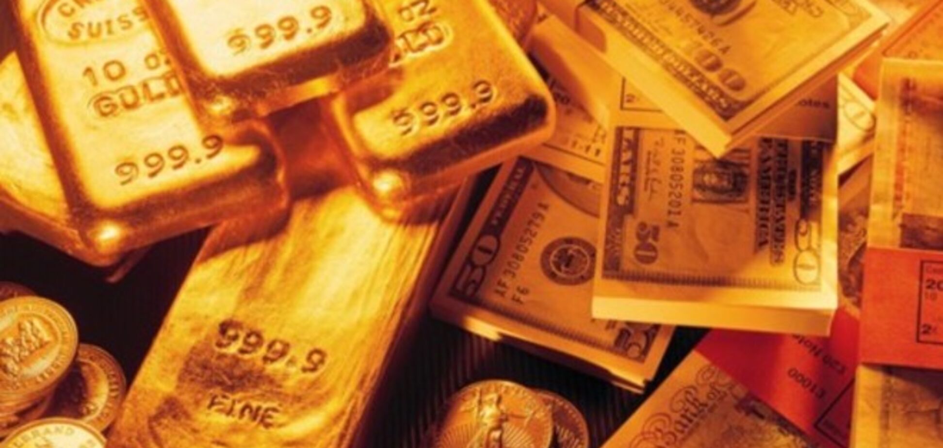Золотовалютные резервы НБУ достигли 10-летнего минимума
