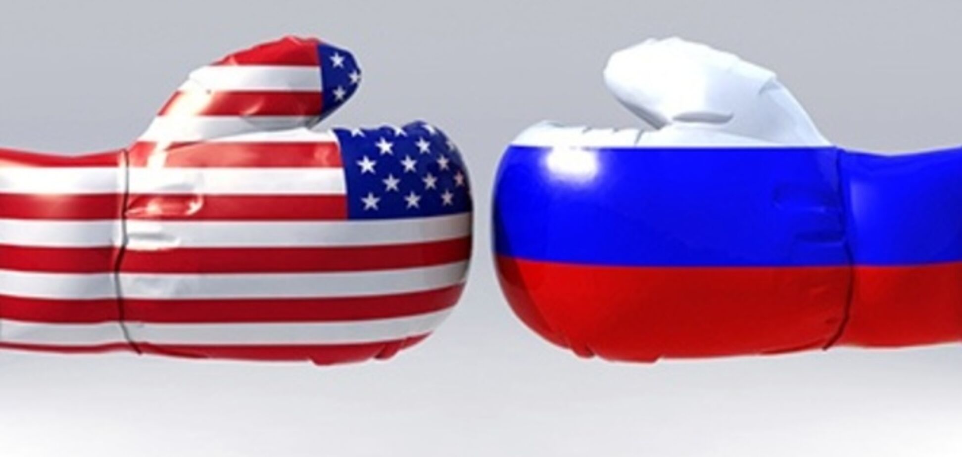 У Держдумі оголосили про початок 'нової холодної війни' між США і Росією