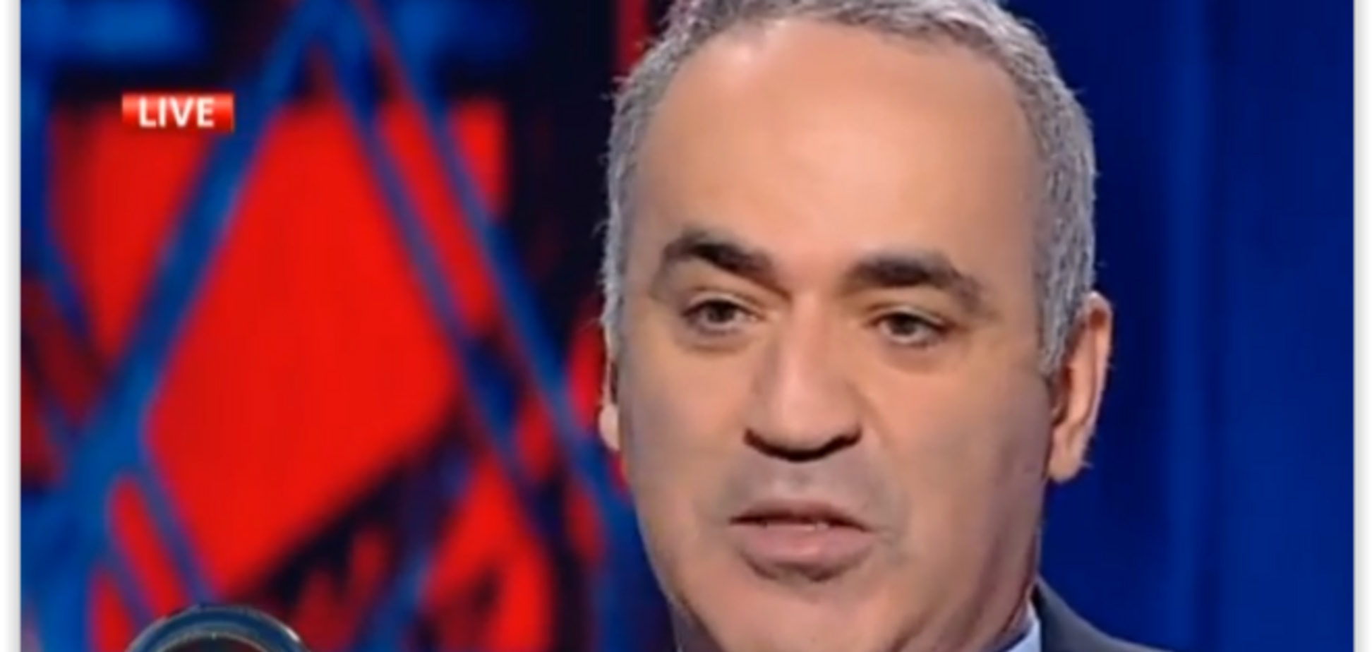 Каспаров рассказал, почему нет смысла искать логику в словах Лаврова