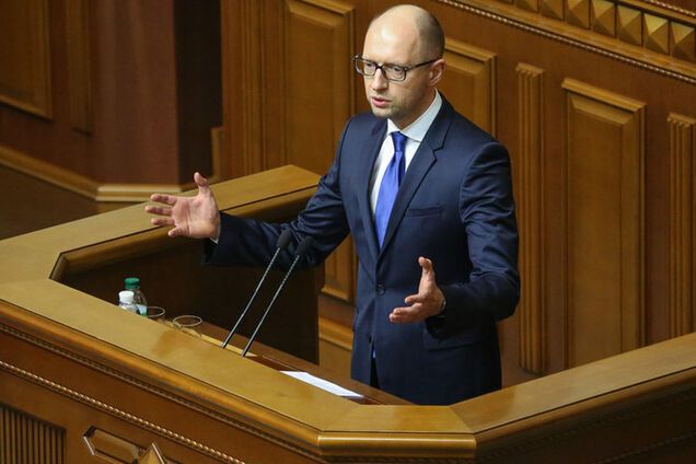 Яценюк предложил обложить украинцев новым налогом, за неуплату которого арестуют имущество
