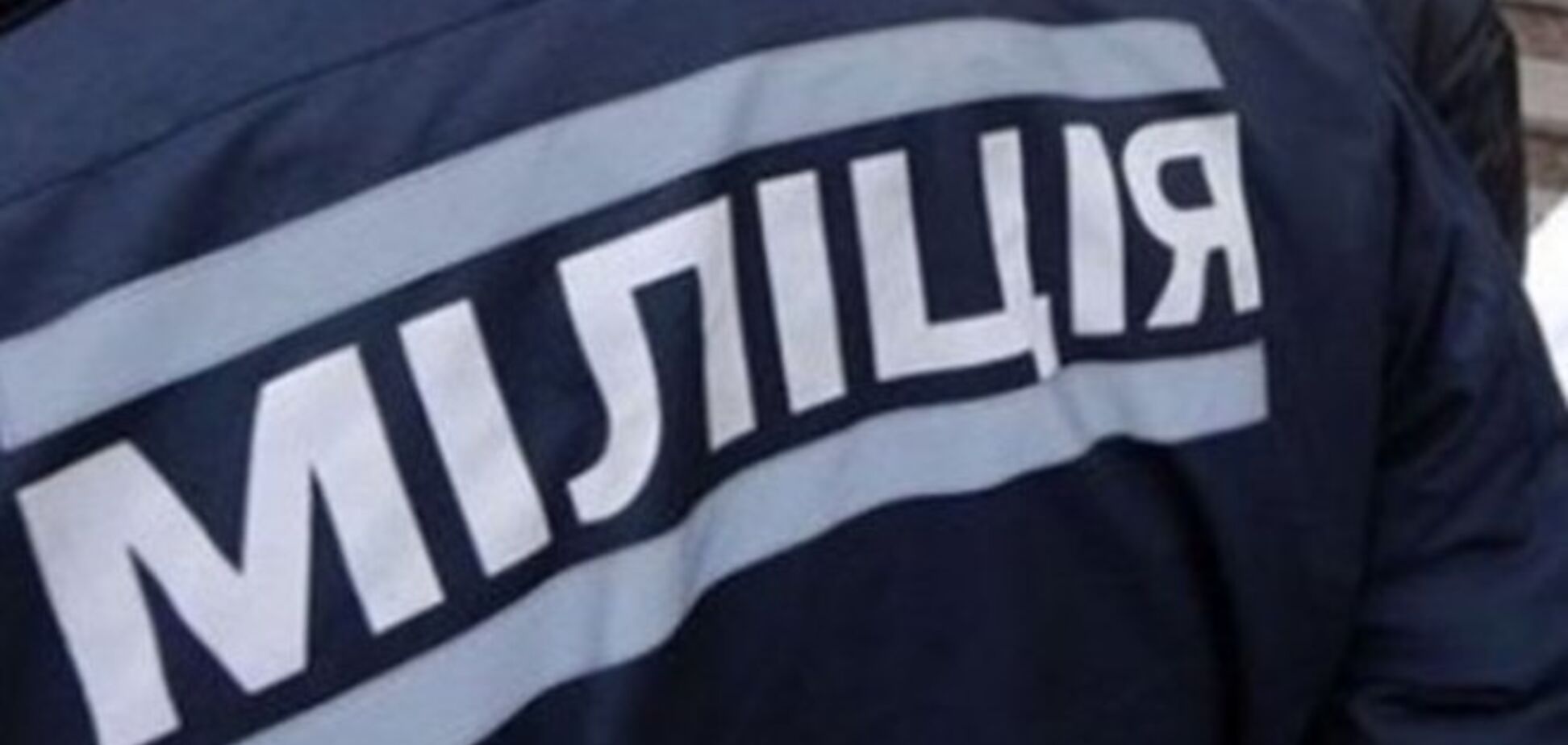 В киевском вузе неизвестный ранил сотрудника ножом