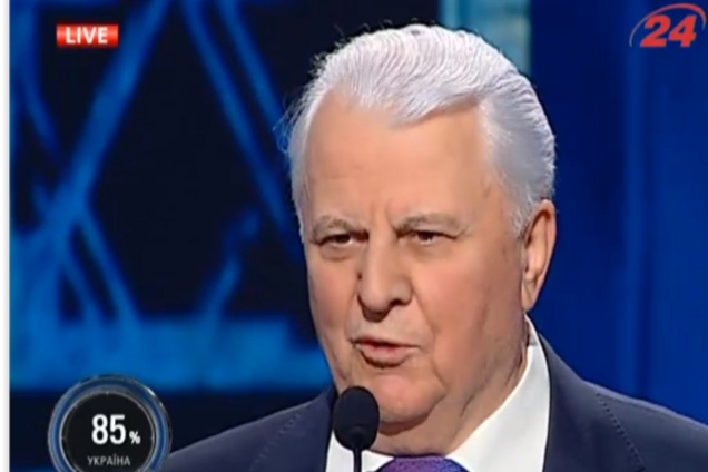 Даже в Советском Союзе не было министерства информации - Кравчук