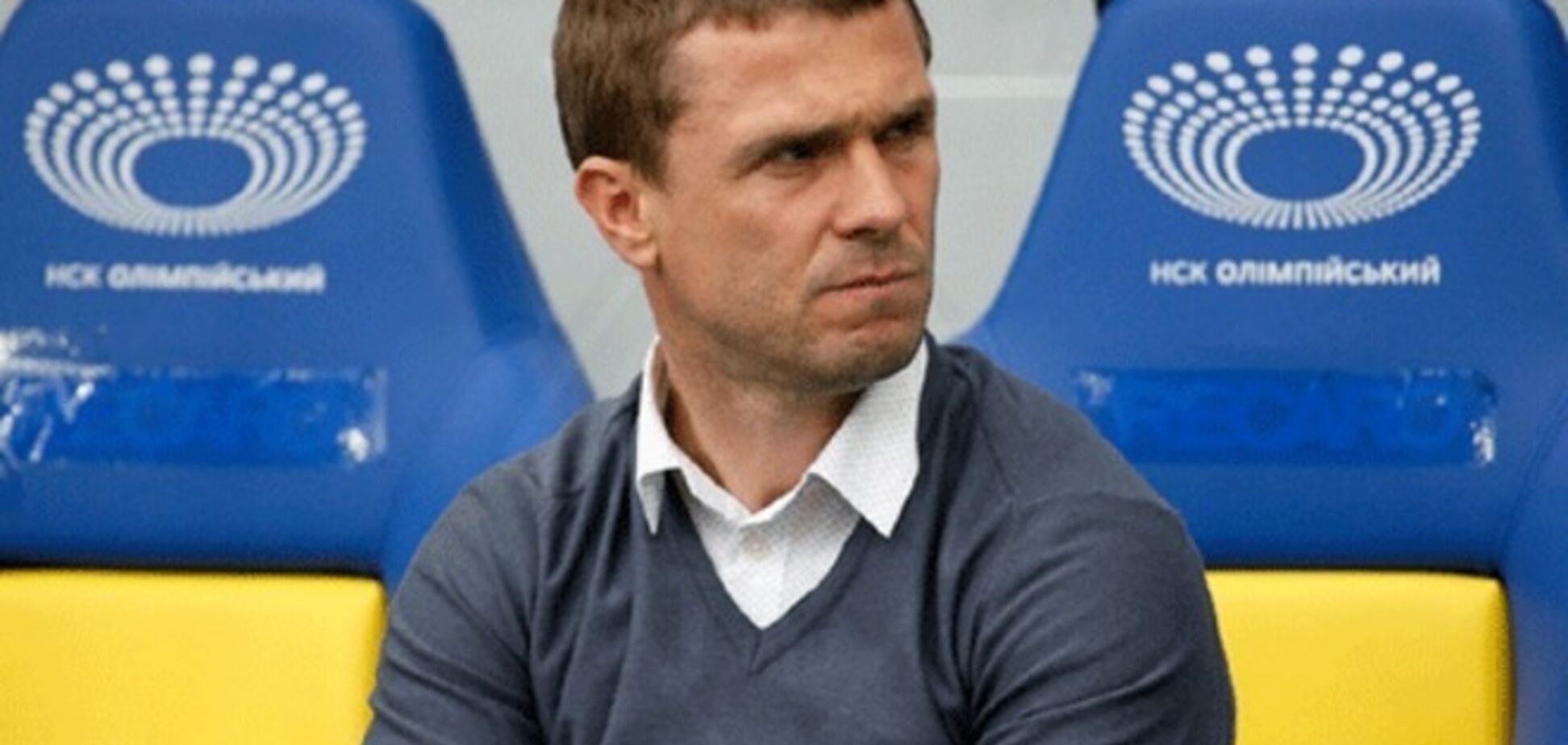 Ребров рассказал, о чем сегодня жалеет в 'Динамо'