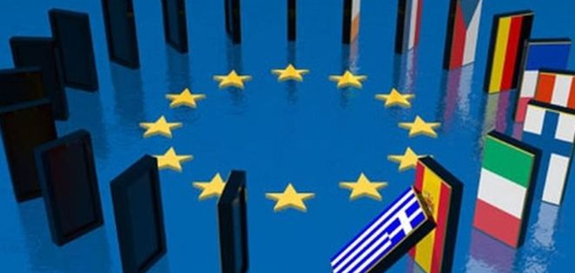 Экономический кризис в Европе подрывает политические системы - Stratfor 
