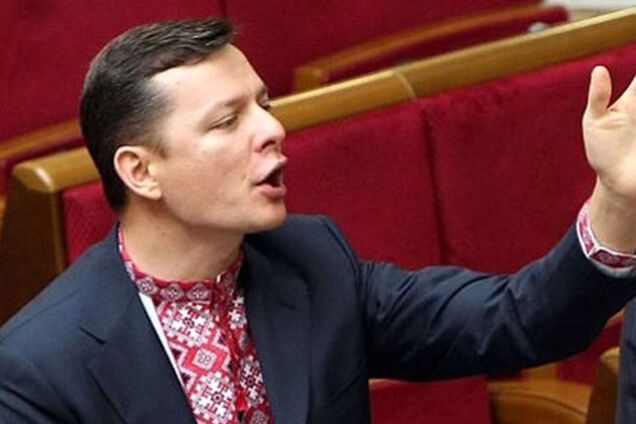 Политолог: если бы Ляшко возглавил бюджетный комитет, была бы сплошная истерика