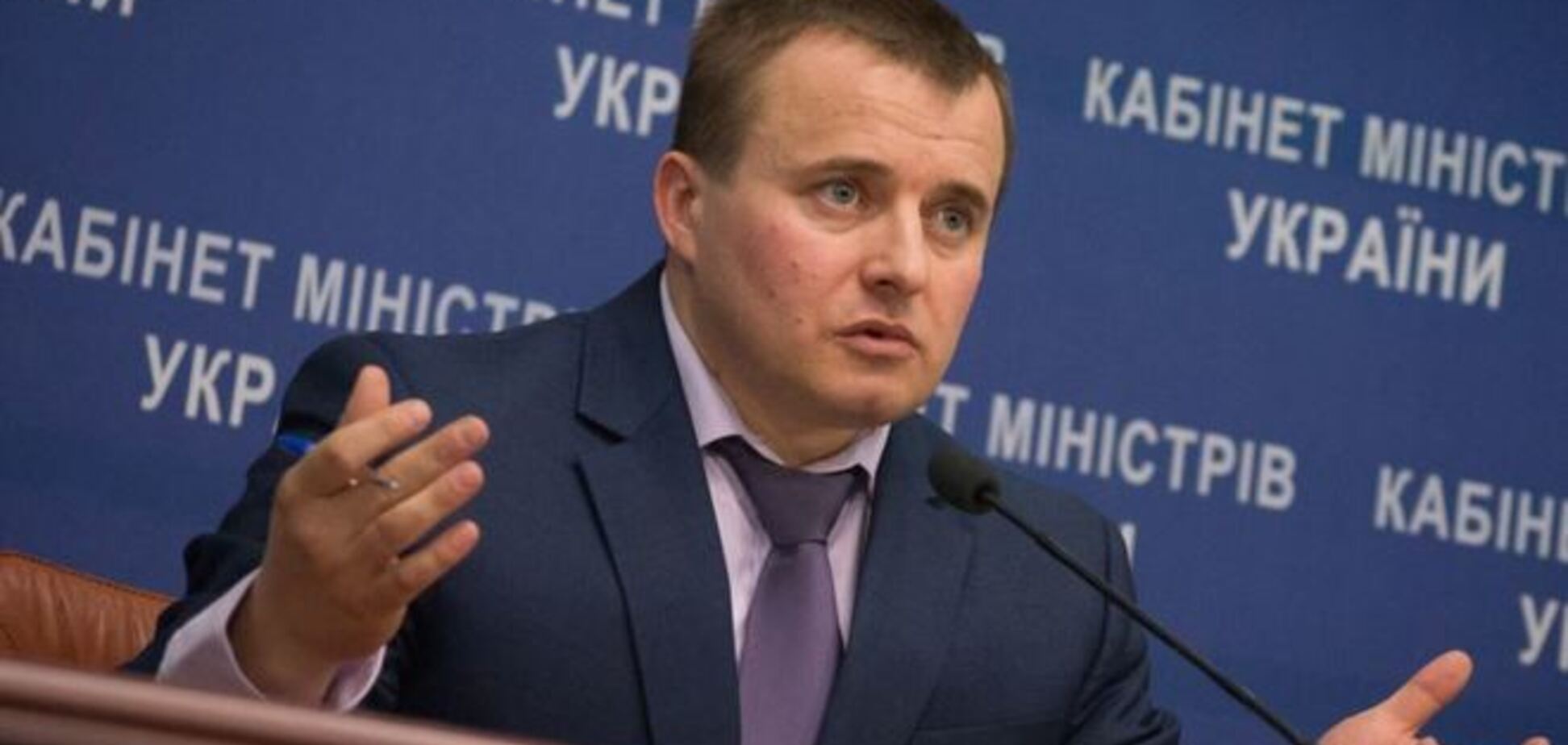 Россия продаст Украине электроэнергию, если часть ее пойдет на Крым