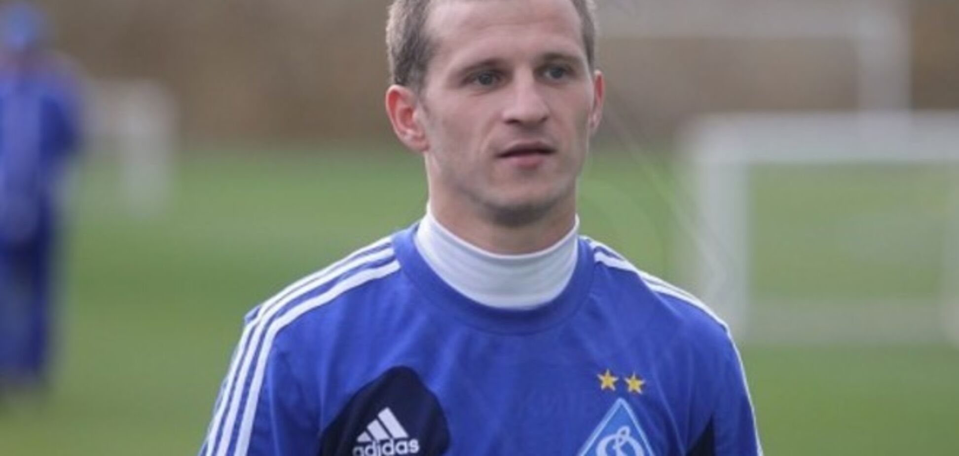 Алиев расхвалил игру 'Динамо' с Ребровым