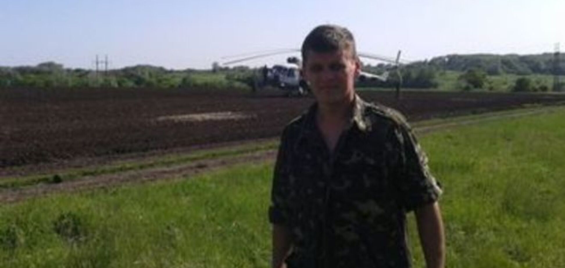 Бойцу, который спасая сослуживцев, потерял обе руки, нужна помощь