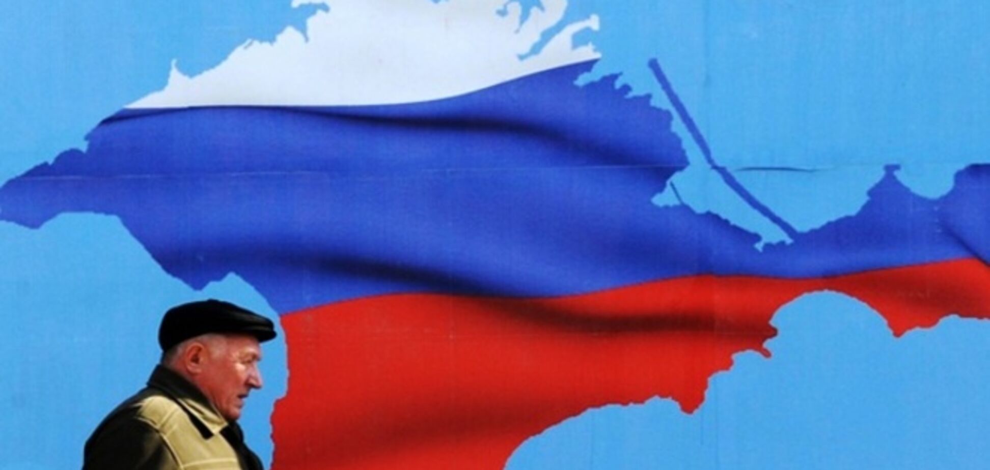 Российский политик раскрыл ложь Путина о Крыме