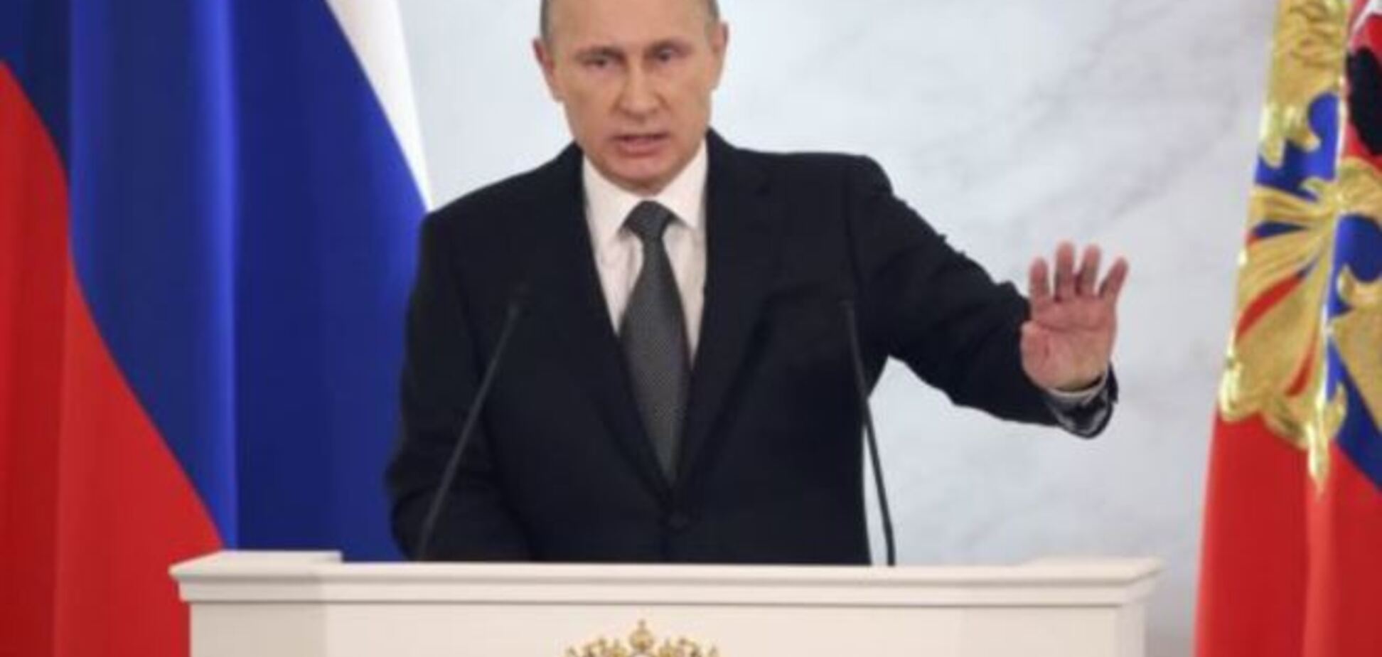 Западные эксперты о речи Путина: Киев больше не 'мать городов русских'