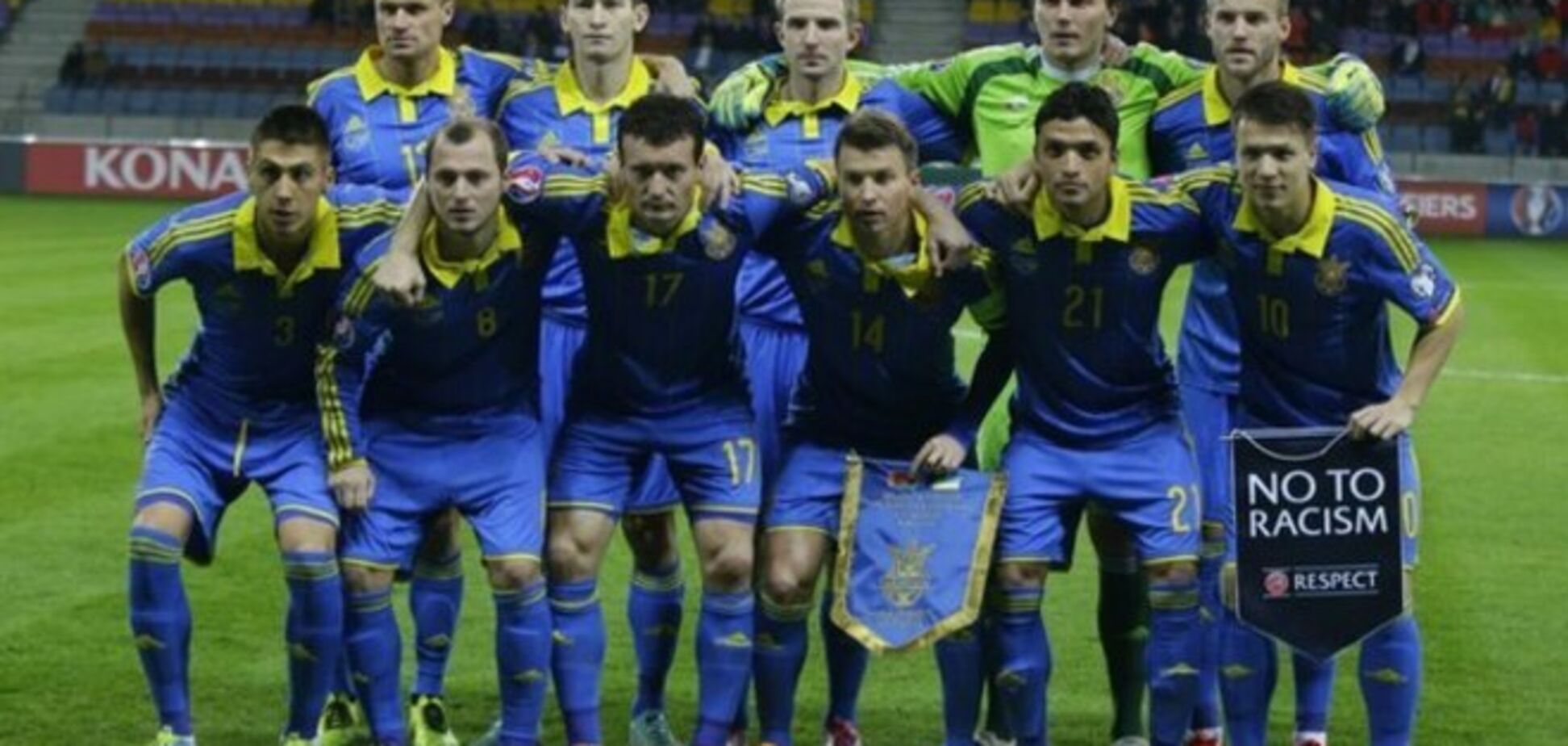 Украина обошла Россию в рейтинге УЕФА