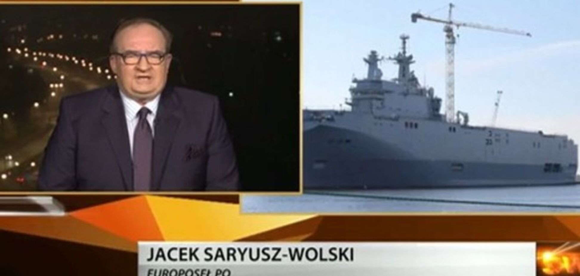 Евродепутат предложил отдать скандальные 'Мистрали' Украине