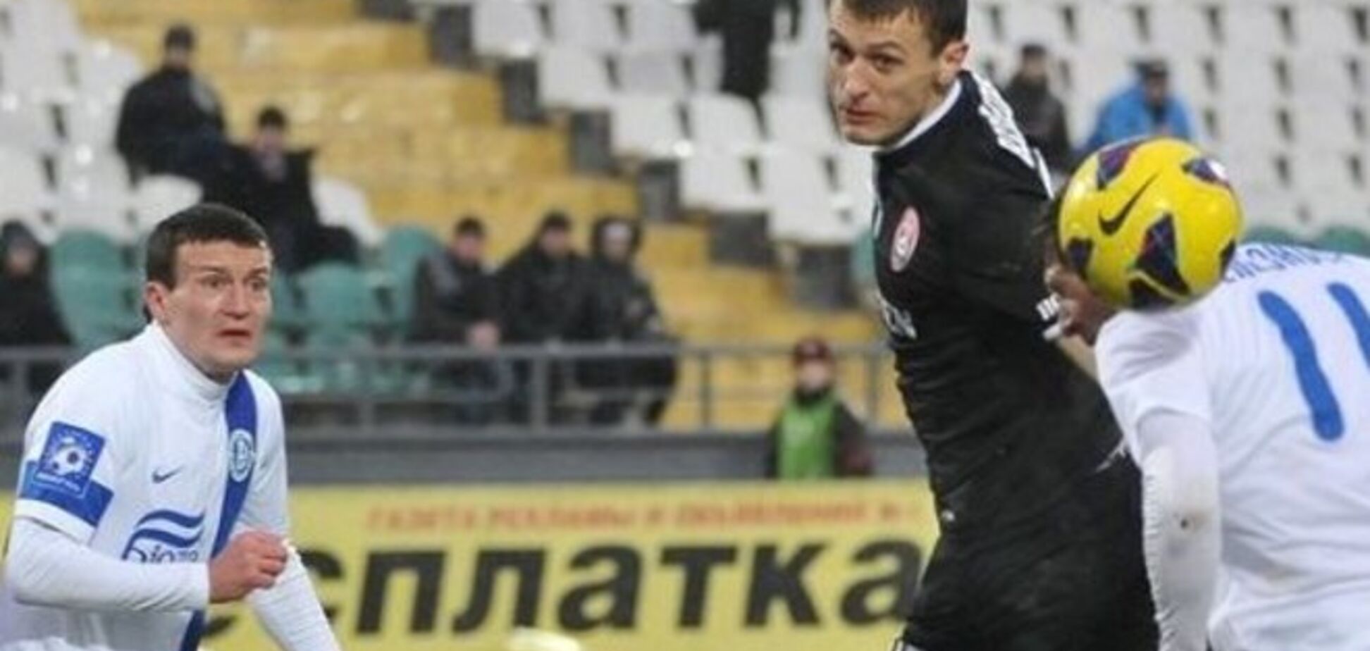 'Заря' сенсационно обыграла 'Днепр'