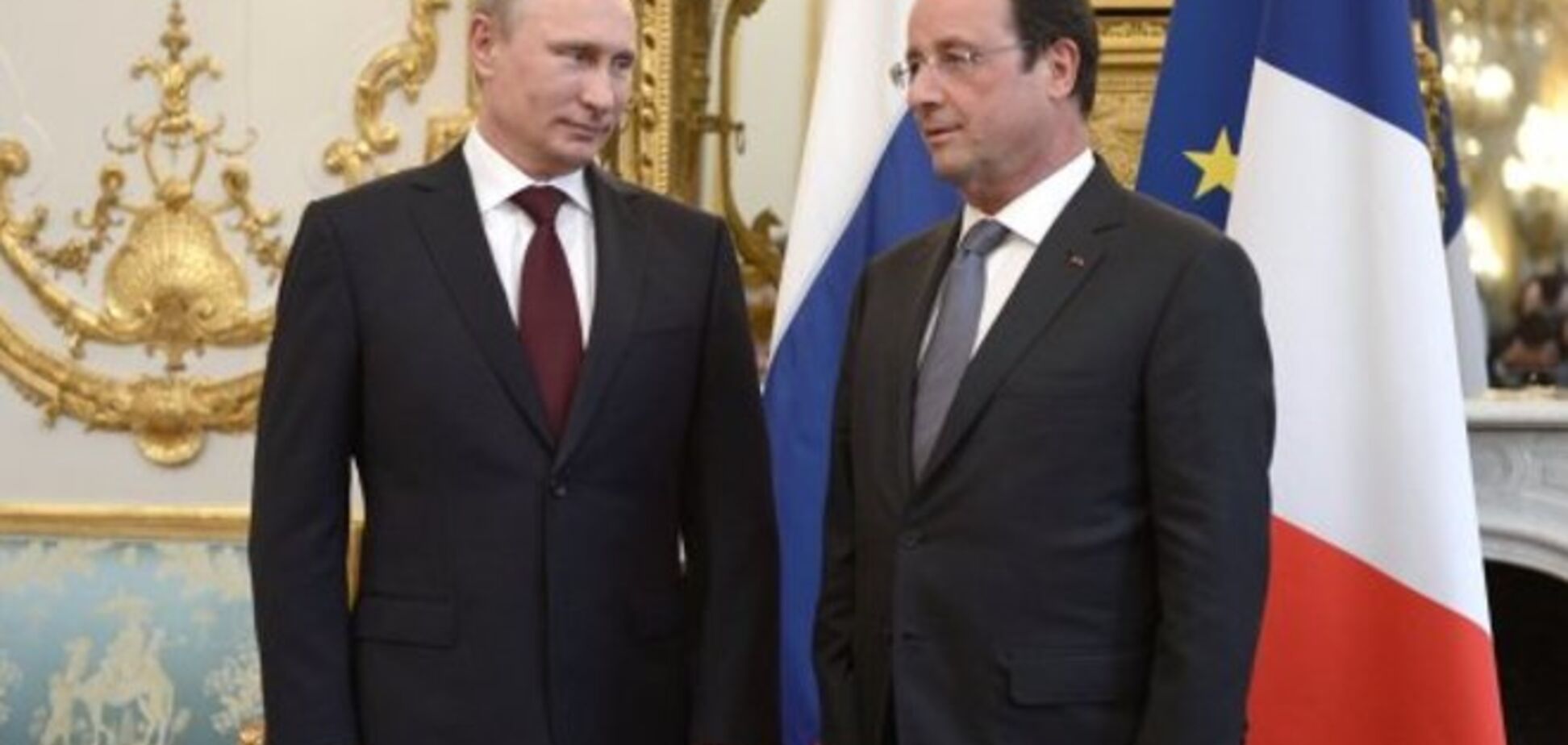 Путин и Олланд внепланово решили обсудить ситуацию в Украине