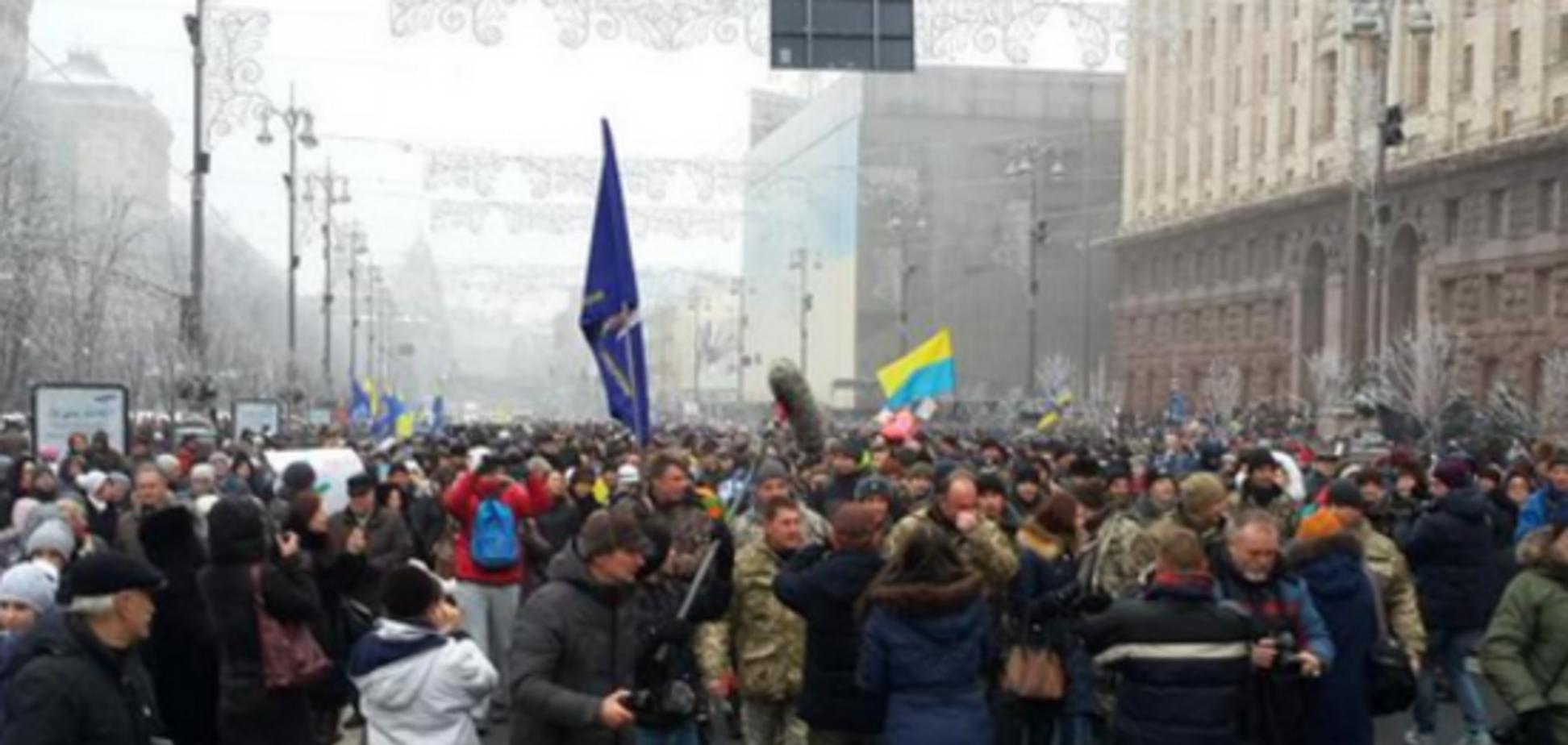 В Киеве чествовали бойцов 12-го батальона: опубликованы фото марша