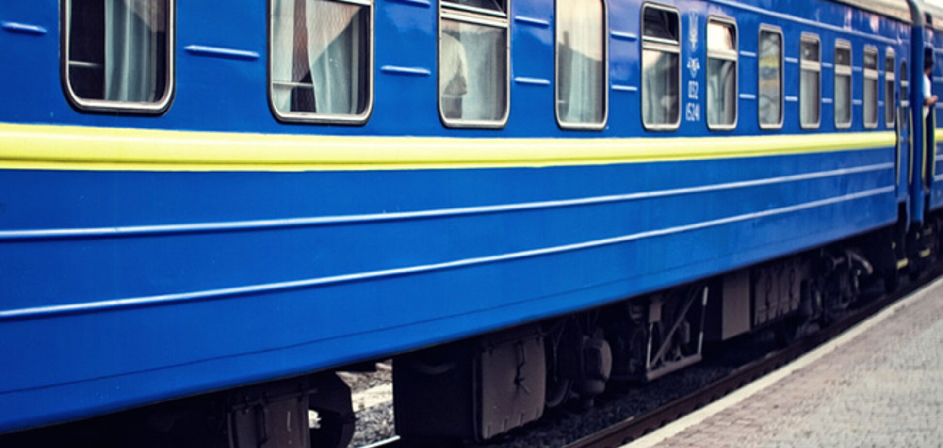 МВД требует отменить поезд Мариуполь - Севастополь