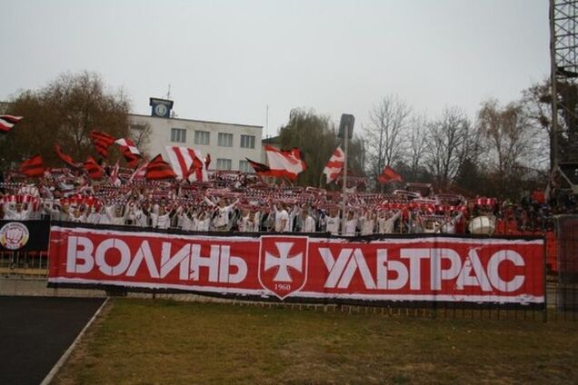 Ультрас 'Волыни' открыто потребовали прекратить судейский беспредел