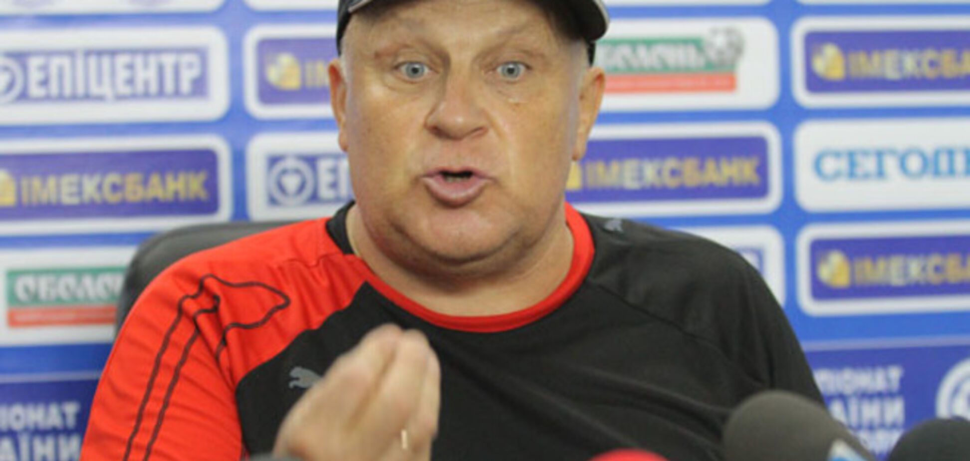 Кварцяный: болельщики 'Волыни' восстали против лжи