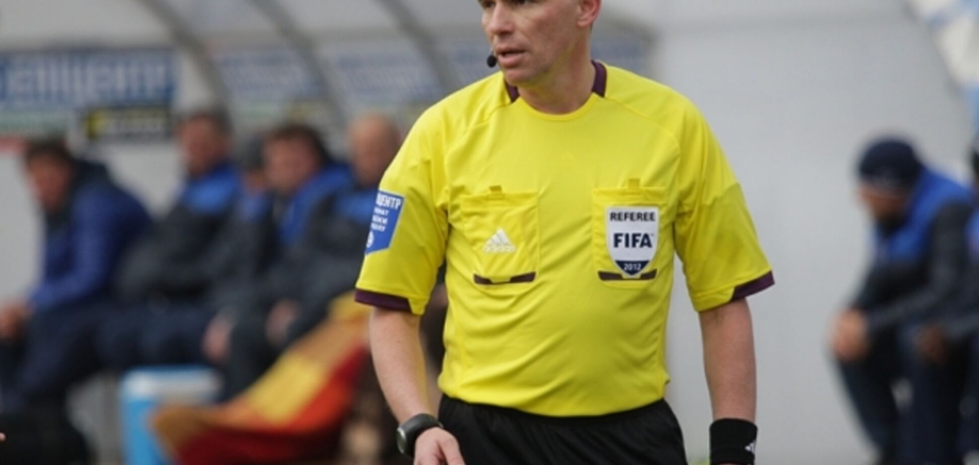 Знаменитый украинский арбитр завершил карьеру