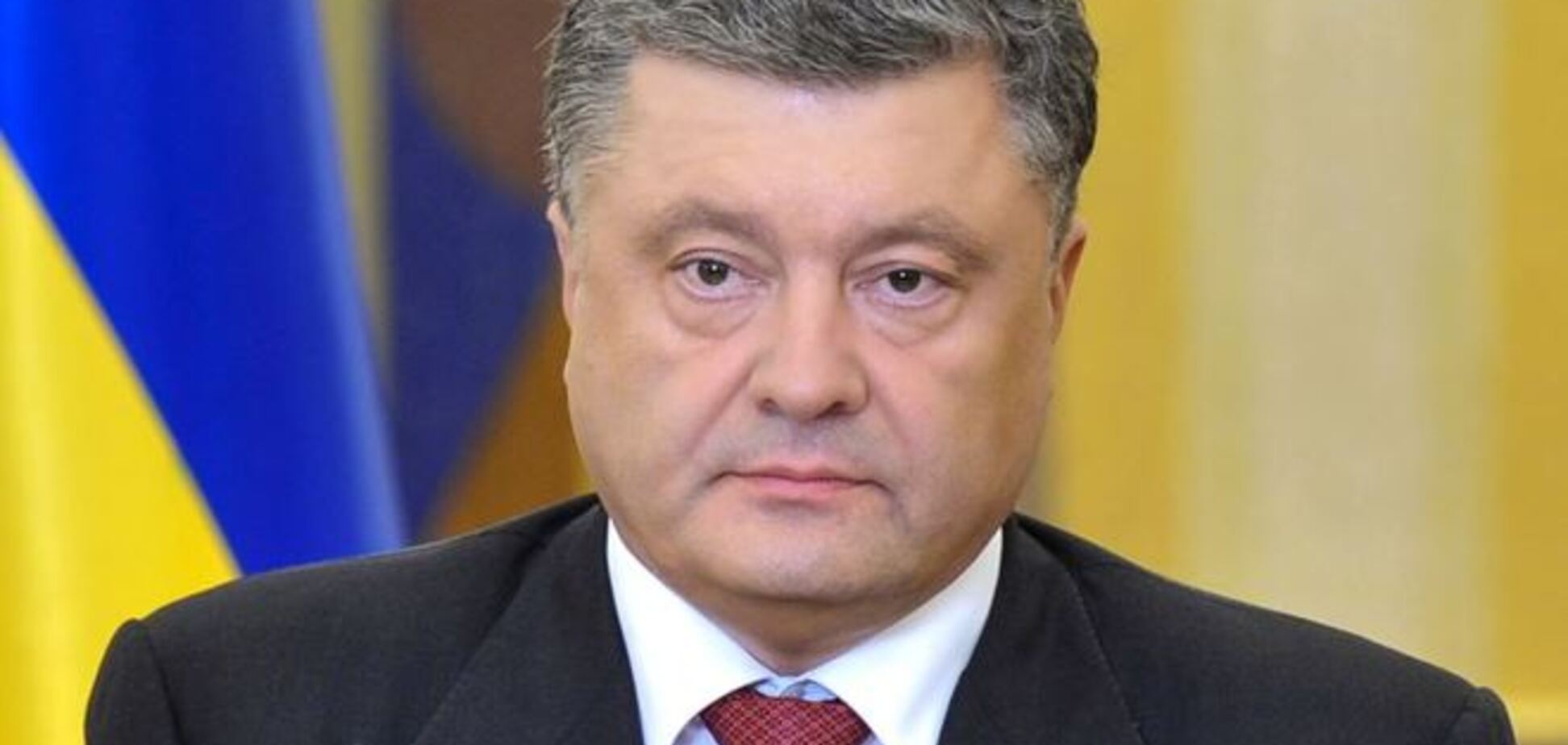 Порошенко готов начать процесс децентрализации власти