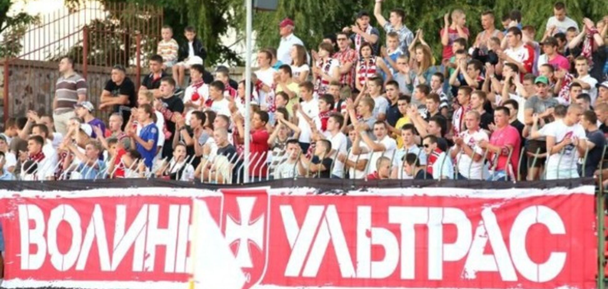 Фанаты 'Волыни' заблокировали судью на стадионе в Луцке