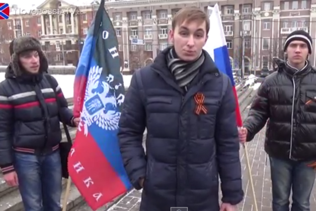 Студенты из Луганска пригрозили установить флаг 'Новороссии' в 'охулившем' Львове: видеообращение