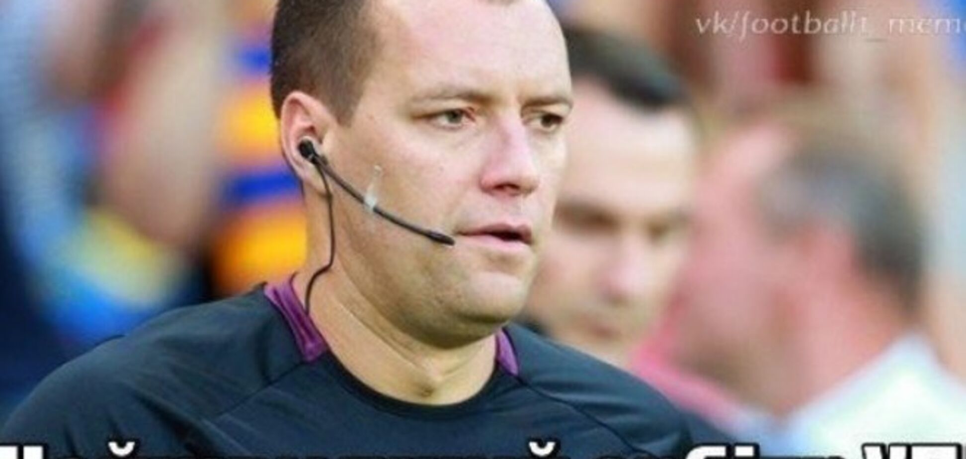 Самые яркие фотожабы на арбитра, сбежавшего от фанатов 'Волыни' в Луцке