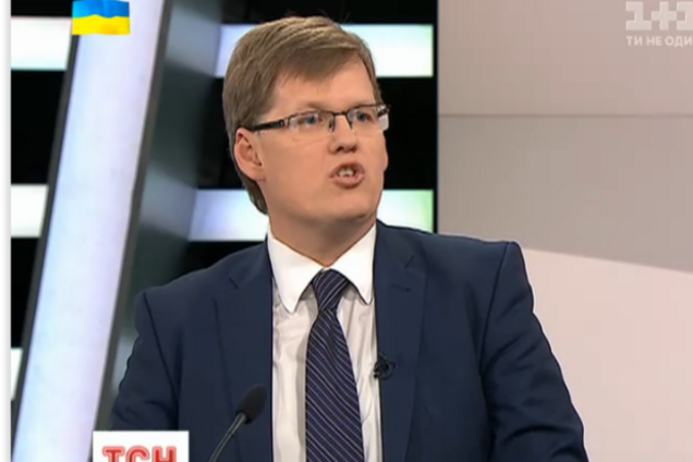 Никто не замораживал социальные выплаты на Донбассе – Розенко