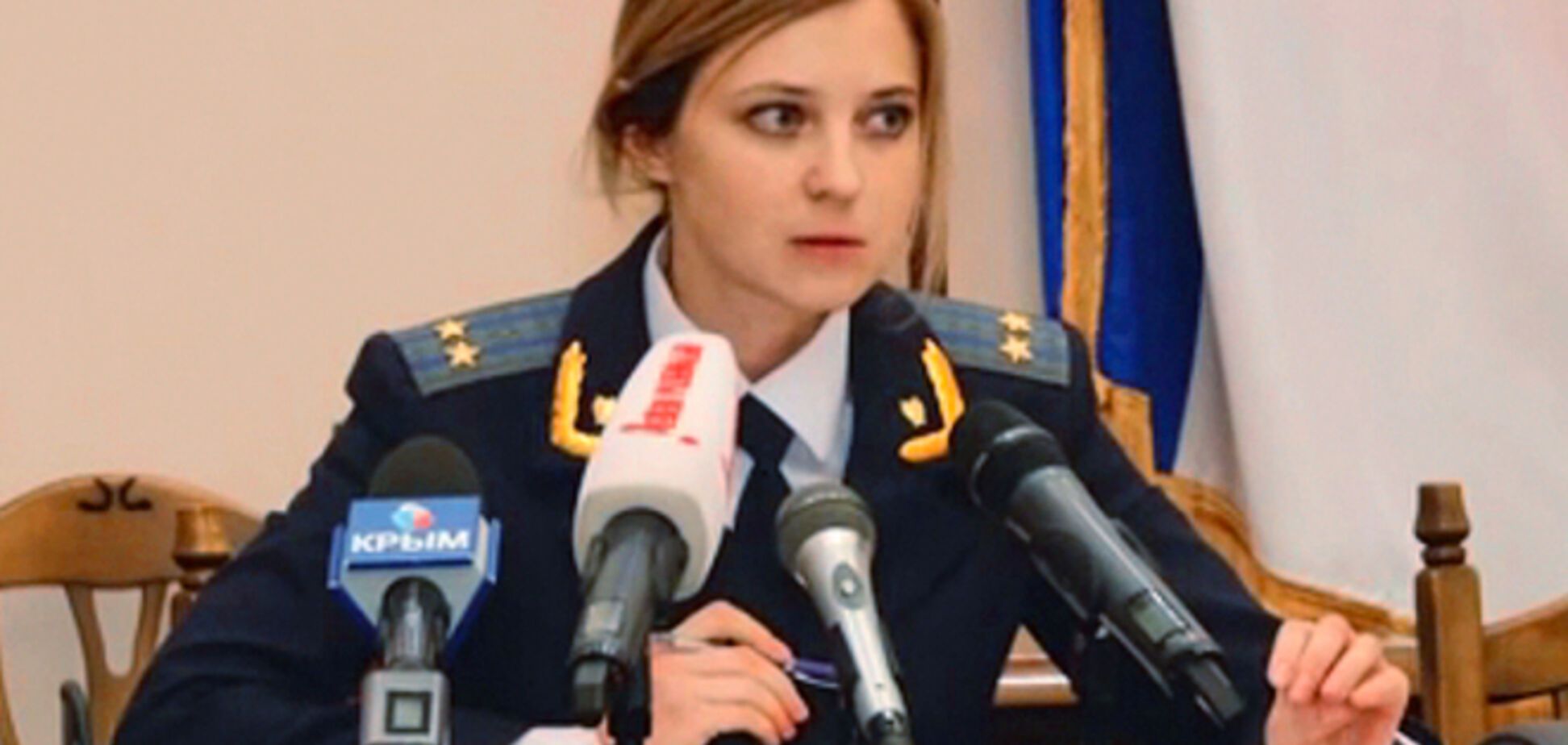 Крымская 'прокурор-няша' лично запретила крымским татарам митинговать