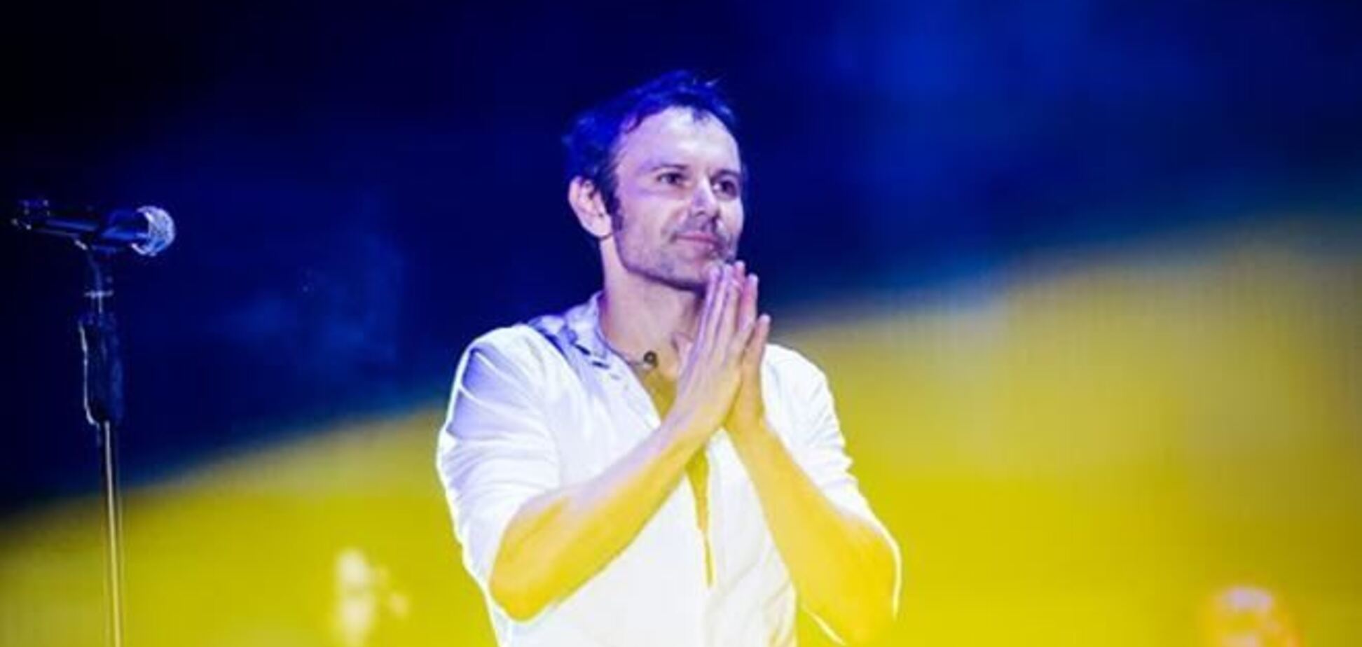 Святослав Вакарчук: если бы мы были едины, возможно, на нас бы не напали