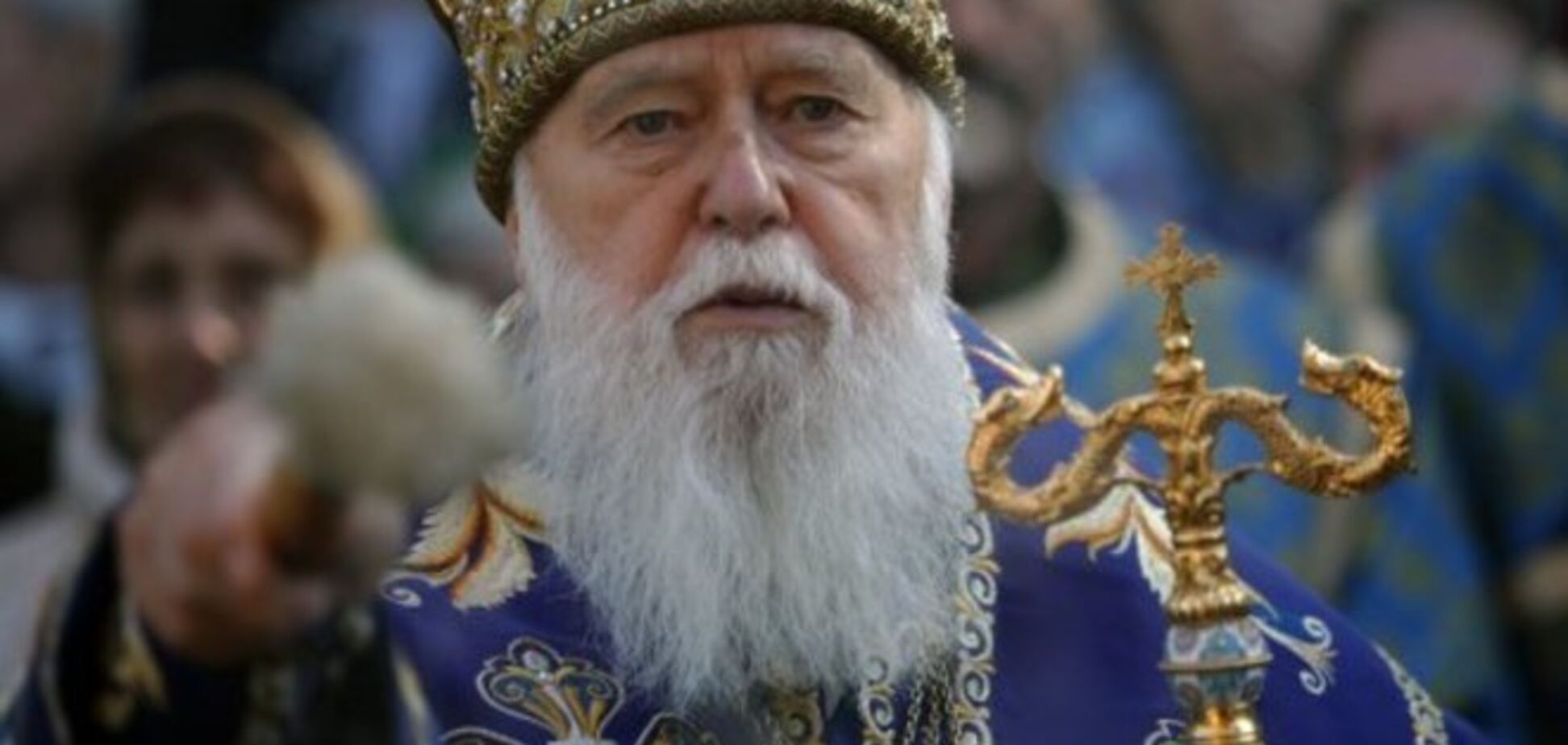 Из Московского в Киевский патриархат уже перешли более 30 парафий по всей Украине - Филарет