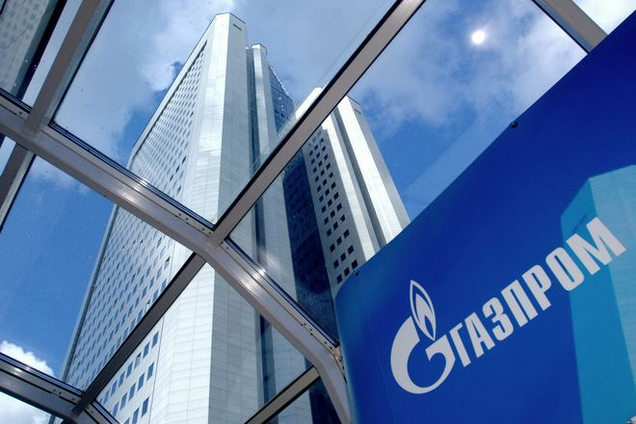'Газпром' получил от Украины аванс на поставку 1 млрд кубов газа