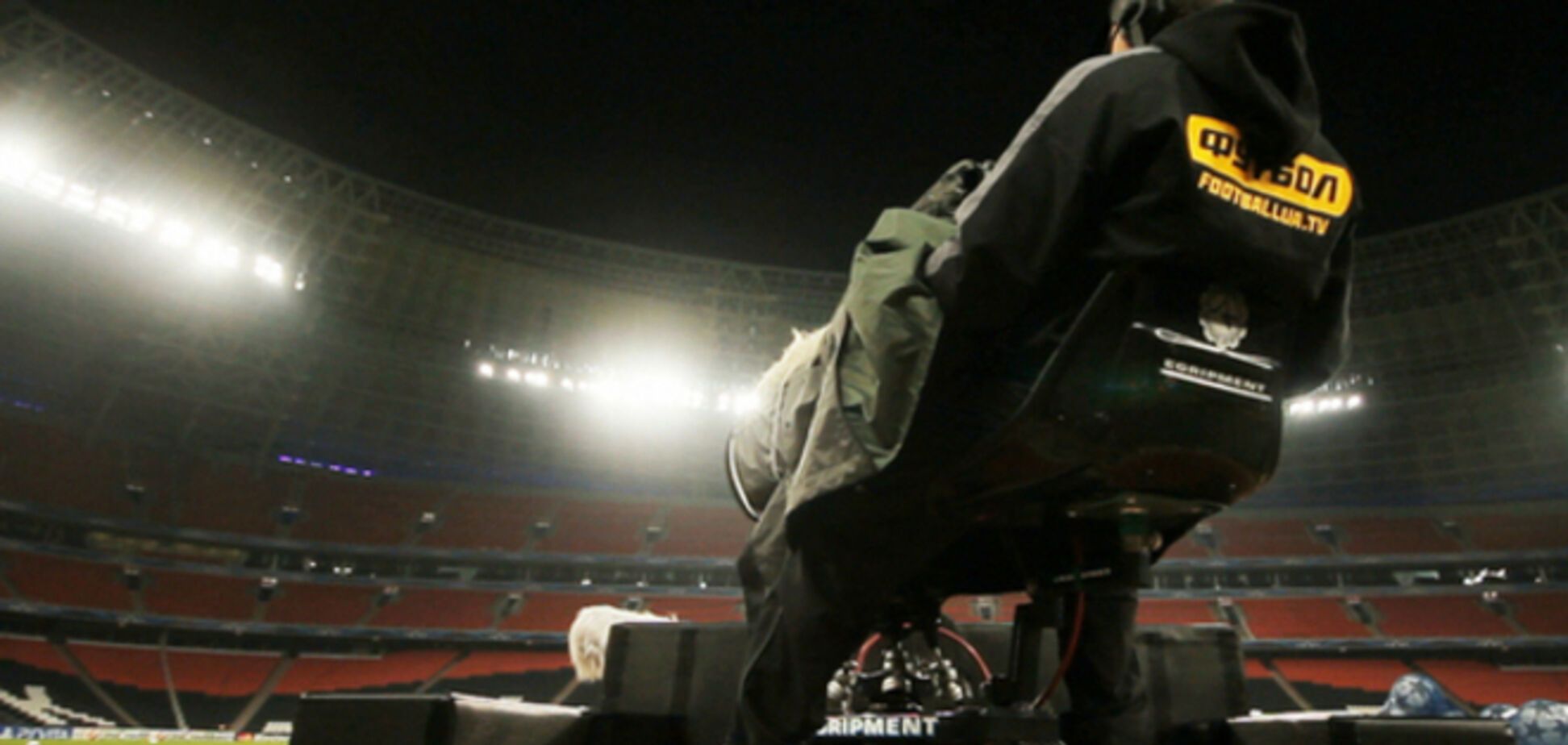 Где смотреть Днепр - Сент-Этьен: расписание трансляций