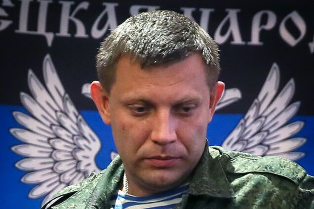 Российские СМИ рассказали о роли Ахметова в назначении лидера боевиков 'ДНР'