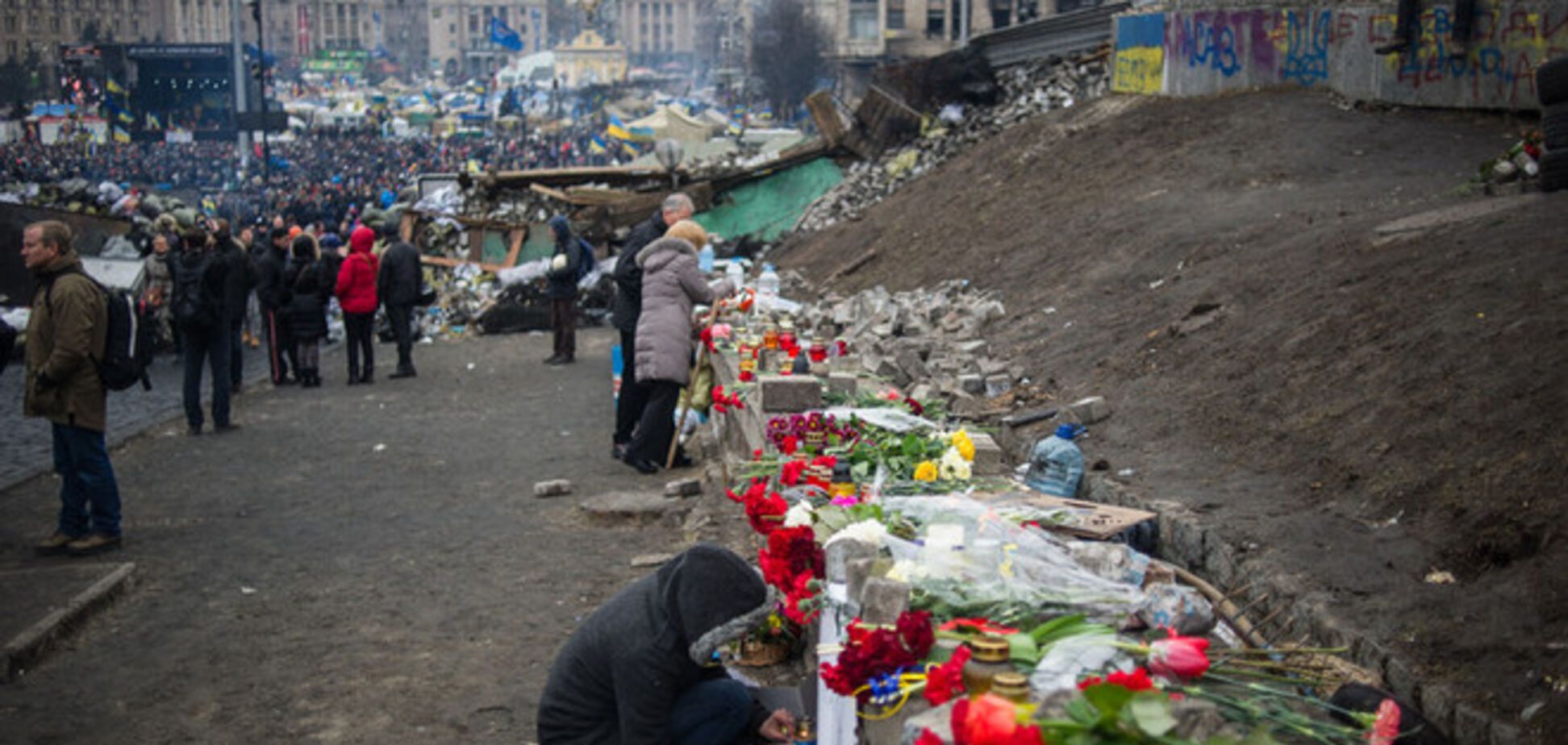 У чиновников, причастных к расстрелам на Майдане, арестовали около $2 млрд