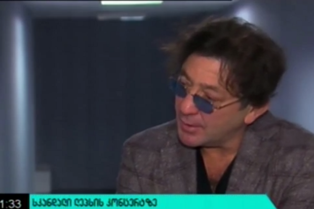 МВД Грузии завело дело на организаторов концерта Лепса в Тбилиси