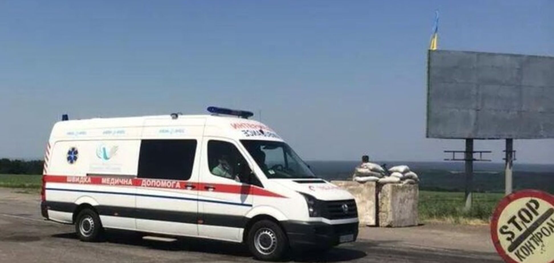 Бойовики обстріляли залізничний переїзд біля Авдіївки: одна людина вбита, серед поранених підліток