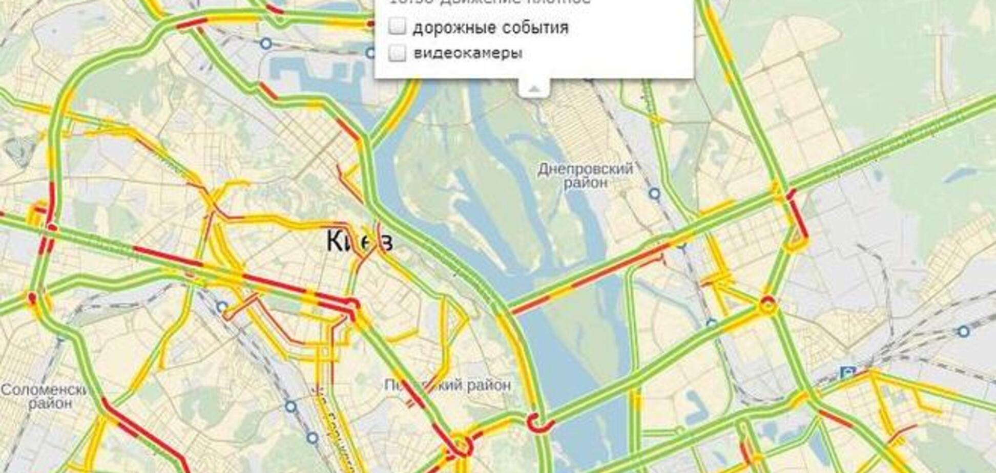 Киев стоит в 5-балльных пробках