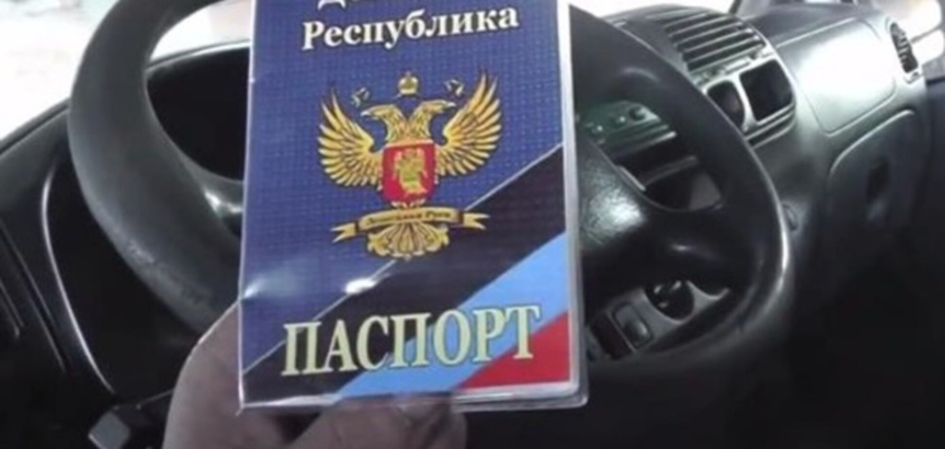 Дзиндзя повідомив про затримання в Пісках даішника 'ДНР': відео
