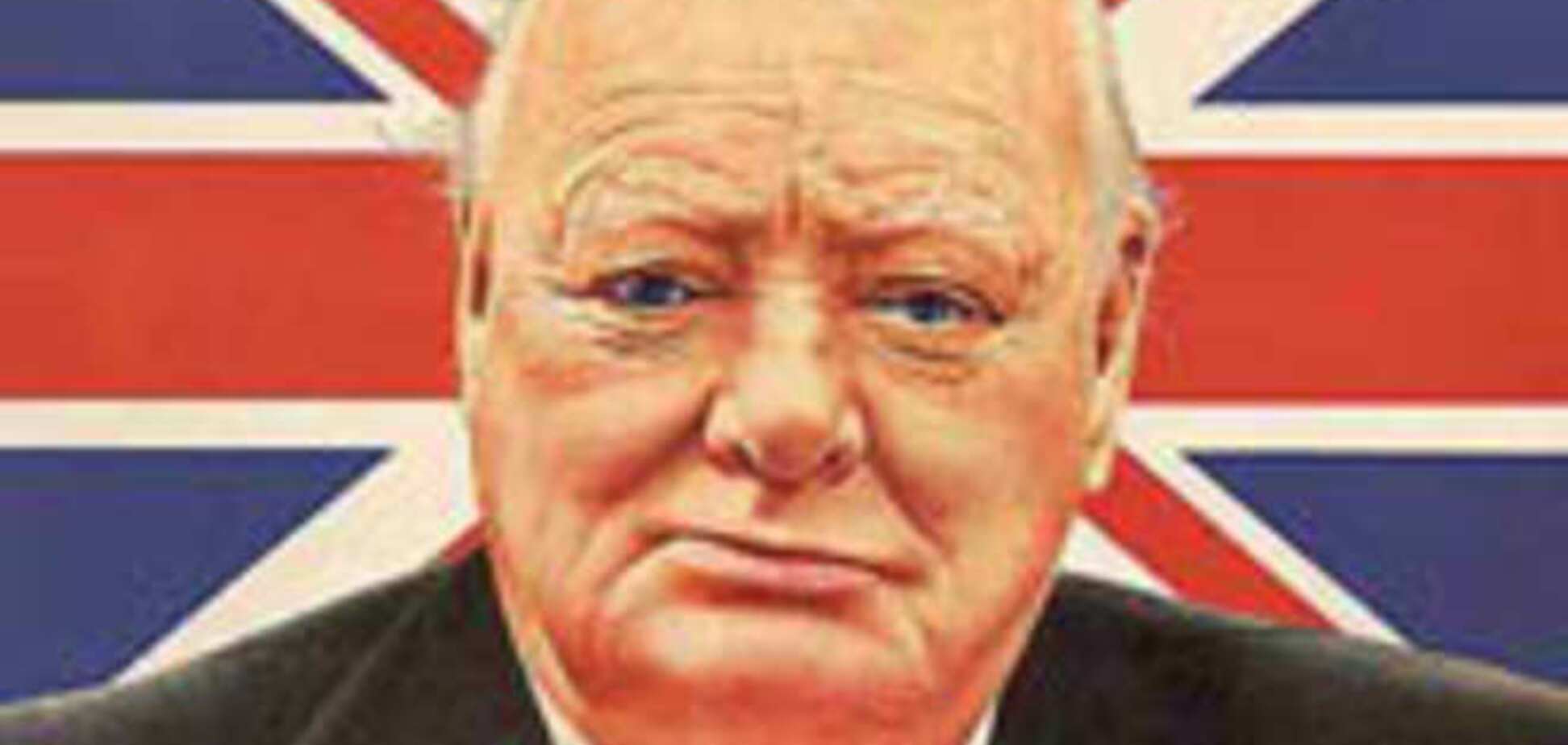 Сэр Уинстон Черчилль о русских