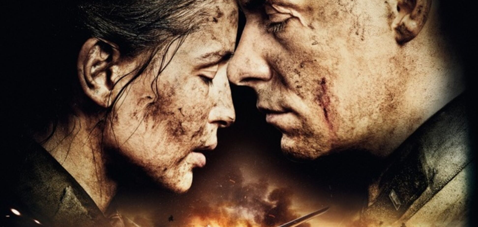 Как 'Битва за Севастополь' превратилась в 'Несломленную'