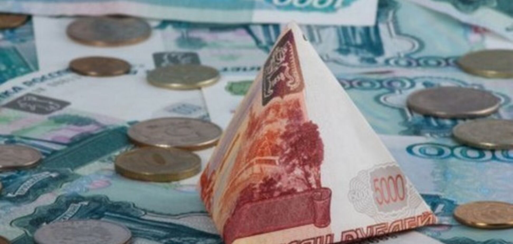 Российские облигации падают, как камни. Рублики тоже посыпались