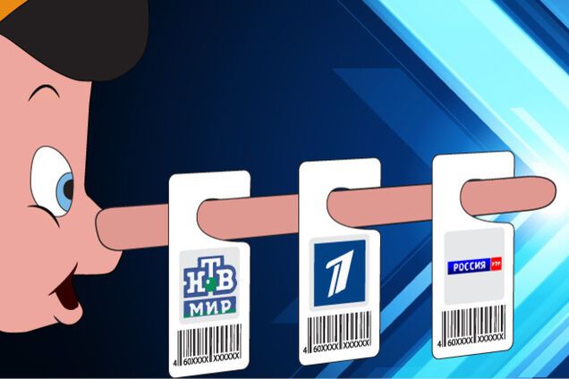 В России подробно описали, как их ТВ дурит людей