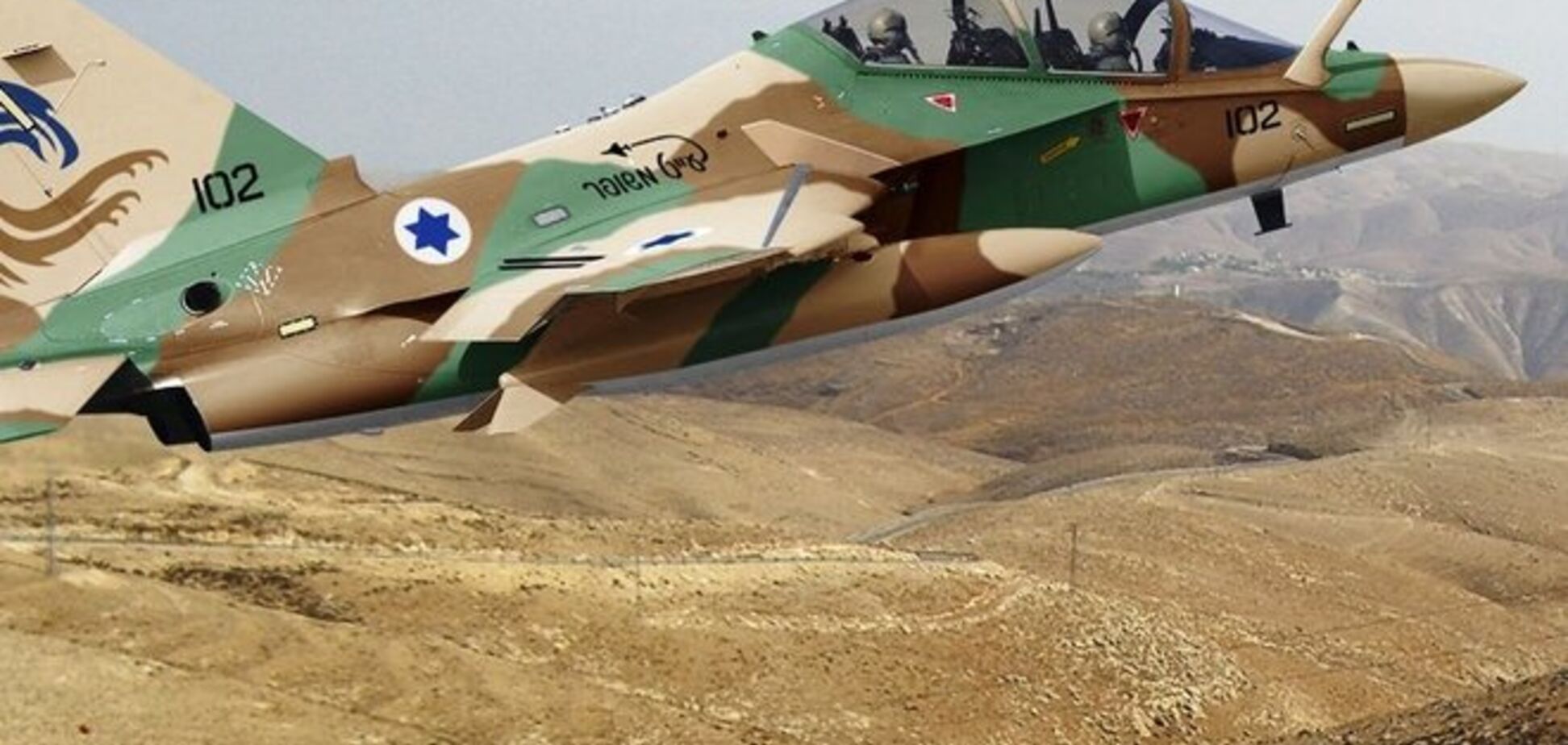 Сирия заявила о 'прямой агрессии' Израиля и требует санкций ООН