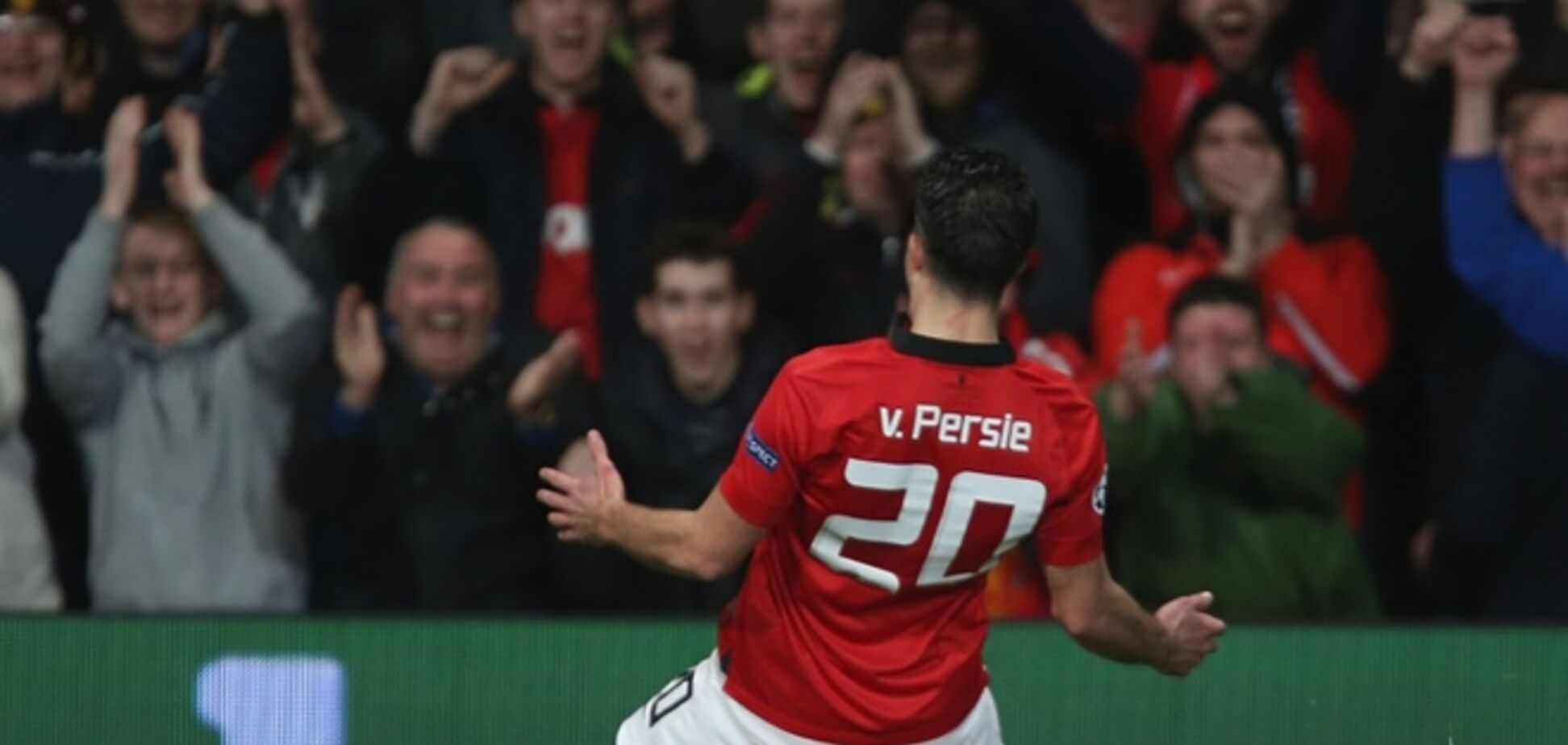 'Манчестер Юнайтед' выиграл битву за третье место