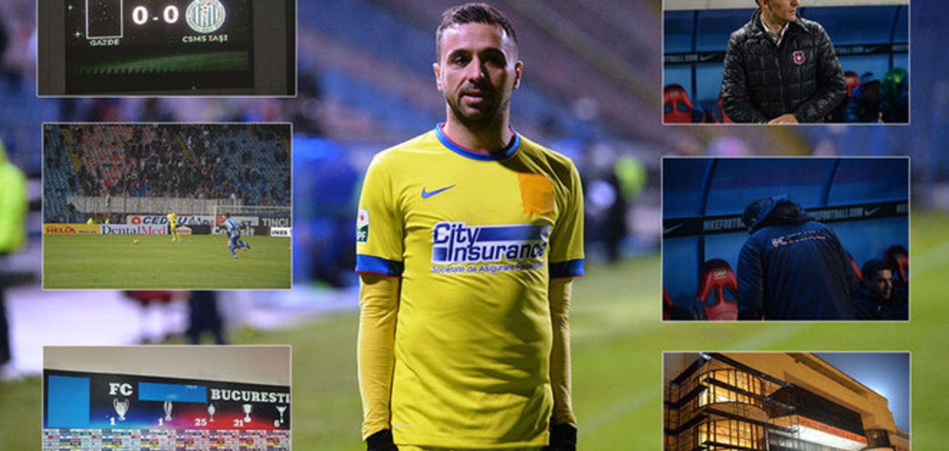 У соперника 'Динамо' отобрали название и цвета клуба